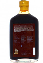 Бальзам безалкогольный «Для мужского здоровья» - Фото 1