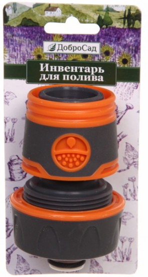 Коннектор «Master» с аквастопом