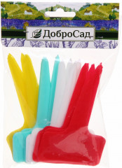 Таблички посадочные «Табличка» - Фото 1