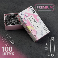 Набор булавок английских - Фото 2