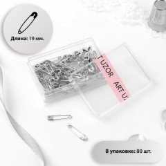 Набор булавок английских - Фото 1