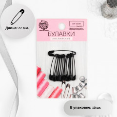 Набор булавок английских - Фото 1