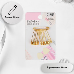 Набор булавок английских - Фото 1