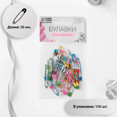 Набор булавок английских - Фото 1