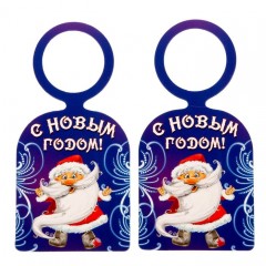 Набор для проведения Нового года «Новогодний квест» - Фото 5