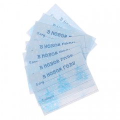 Набор для проведения Нового года «Новогодний квест» - Фото 3