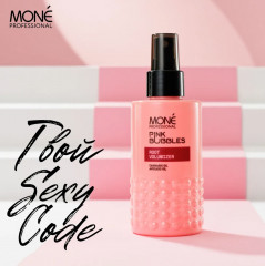 Спрей для прикорневого объема - Фото 3