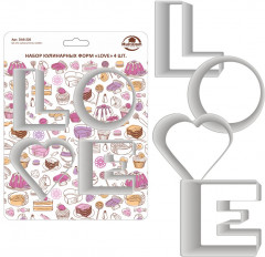 Набор форм кулинарных «Love» - Фото 2