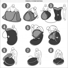 Палатка двухместная «Берлога» - Фото 2