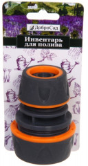 Муфта ремонтная - Фото 2