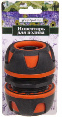 Муфта ремонтная «Professional» - Фото 1