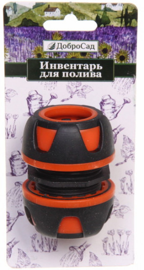 Муфта ремонтная «Professional»