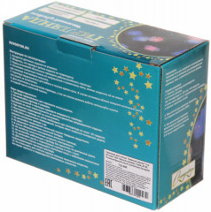 Гирлянда для улицы «Нежный цветок» - Фото 7