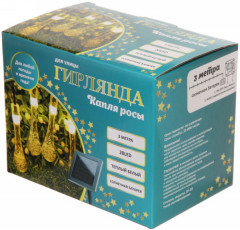 Гирлянда для улицы «Капля росы» - Фото 7