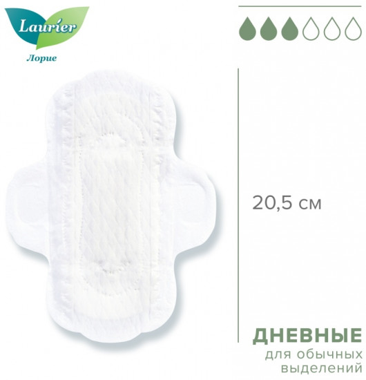 Прокладки гигиенические дневные