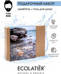 Набор подарочный «Extra Fresh For Men» - Фото 1