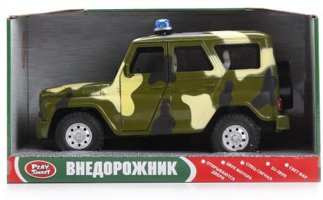 Машина инерционная