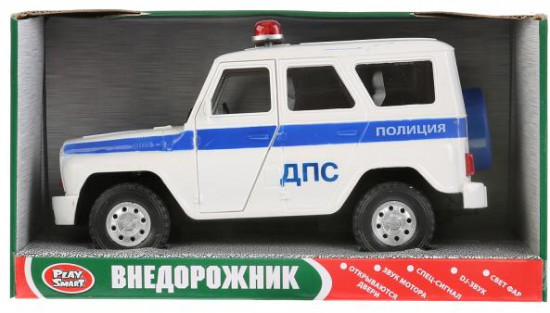 Машина инерционная