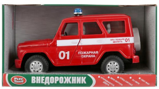 Машина инерционная «Пожарная»