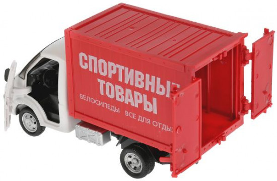 Машина-фургон «Спортивные товары»