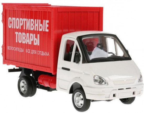 Машина-фургон «Спортивные товары»