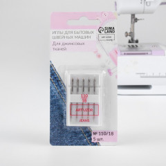 Набор игл одинарных №110/18 - Фото 1