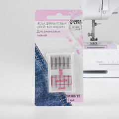 Набор игл одинарных №80/12 - Фото 1