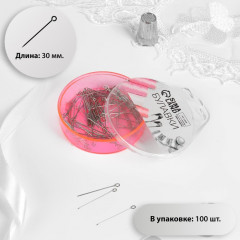 Набор булавок портновских - Фото 1