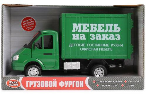 Машина инерционная «Мебель на заказ»