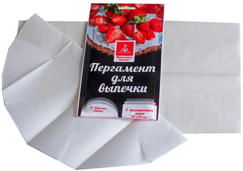 Пергамент для выпечки — Gurmanoff