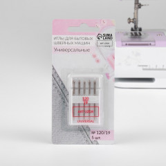Набор игл одинарных №120/19 - Фото 3