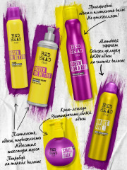 Кондиционер для объема волос «Bigger The Better» - Фото 6