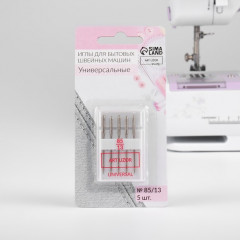 Набор игл одинарных №85/13 - Фото 3
