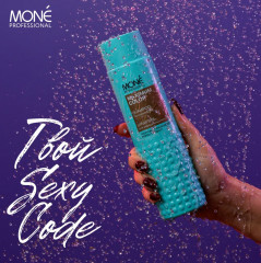 Шампунь для окрашенных волос - Фото 3