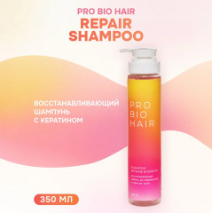 Шампунь для волос с кератином - Фото 1