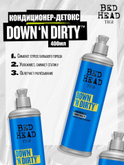 Кондиционер-детокс для волос «Down 'N Dirty» - Фото 1