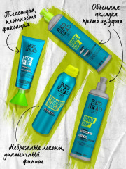 Спрей-воск для волос легкий текстурирующий «Trouble Maker» - Фото 5