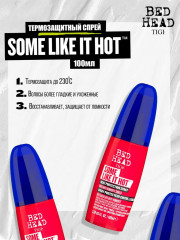 Спрей для горячей укладки волос «Some Like it Hot» - Фото 4
