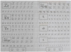 Классические прописи. Пишем элементы курсивных букв - Фото 3