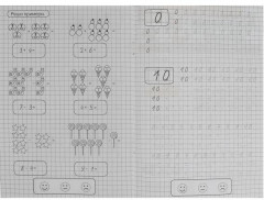 Классические прописи. Пишем цифры и решаем примеры - Фото 3