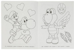 Марк. Новые приключения. Супер-пупер раскраска - Фото 3