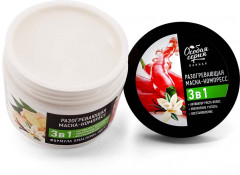 Маска-компресс для волос разогревающая с перцем «Активатор роста волос» - Фото 1