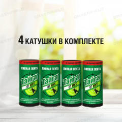 Лента-ловушка липкая от мух - Фото 2