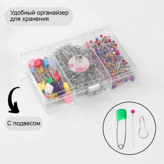 Набор булавок
