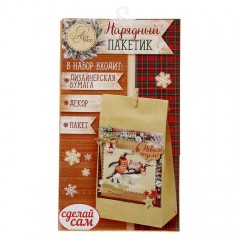 Набор по декорированию подарочного пакета «Снежные истории» - Фото 2