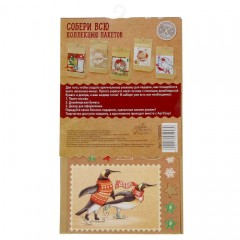 Набор по декорированию подарочного пакета «Снежные истории» - Фото 1