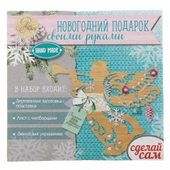 Набор по декорированию украшения «Рождественский ангел» - Фото 2