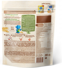 Каша молочная пшеничная с тыквой - Фото 1