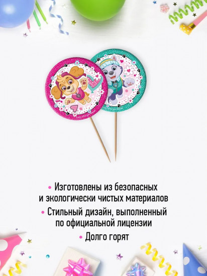Набор свечей для торта