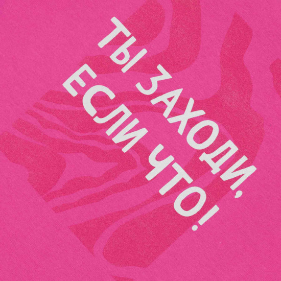 Футболка для девочек